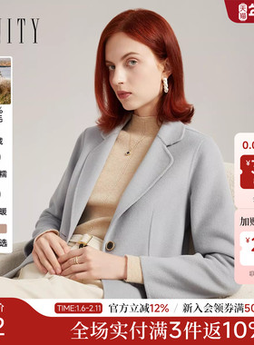 FINITY毛呢西装外套2025年冬季新款羊绒简约气质短款羊毛大衣女