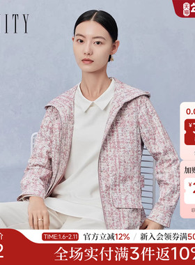 菲妮迪品牌风衣2025年秋季新款简约休闲风花色时尚连帽外套上衣女