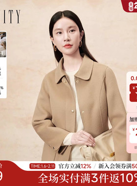 FINITY菲妮迪短外套25冬季新款简约翻领显瘦双面呢复古羊绒大衣女