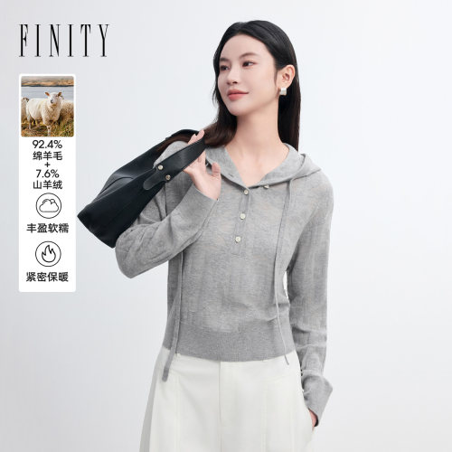 【山羊绒】FINITY菲妮迪针织衫2026秋新款灰色连帽短款毛衫上衣女