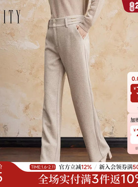 菲妮迪品牌休闲裤2024冬季新款裤子女高腰直筒显瘦杏色通勤长裤