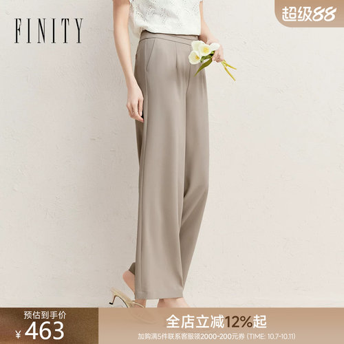 FINITY菲妮迪休闲裤2026夏季新款卡其色简约直筒百搭修身长裤女