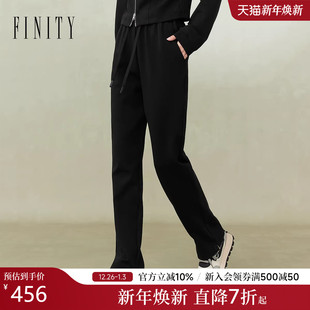 简约休闲风弹力收腰直筒棉质长裤 新款 女 2025秋季 菲妮迪品牌休闲裤
