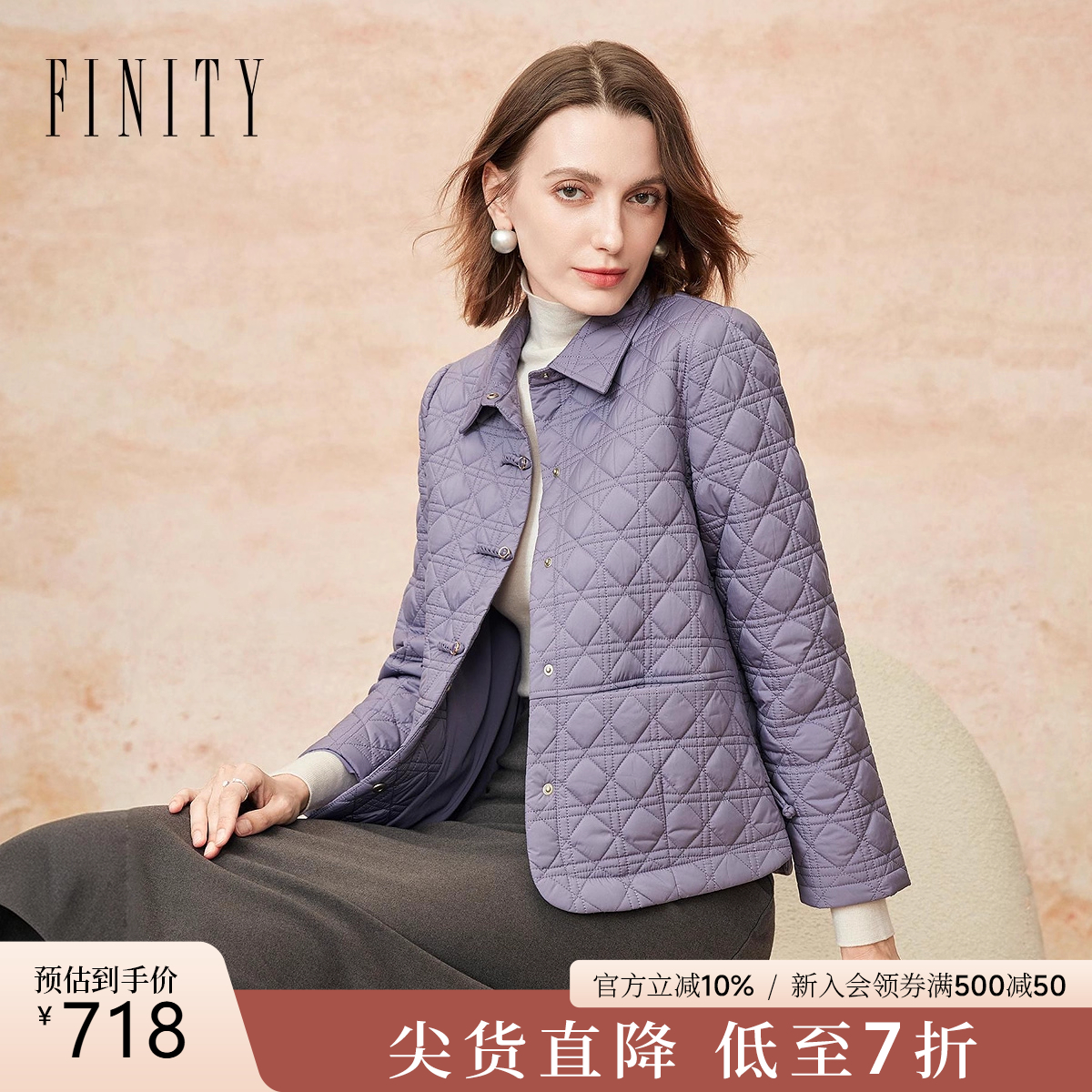FINITY棉服棉袄翻领百搭通勤