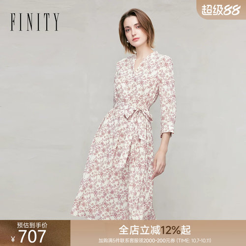 FINITY菲妮迪法式连衣裙2026年秋季新款简约系带印花显瘦长裙女装