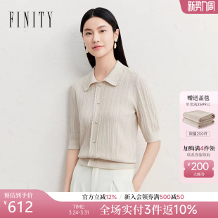 领气质减龄短袖 FINITY菲妮迪针织衫 简约衬衫 新款 上衣女 2026年春季