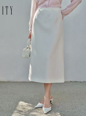 FINITY菲妮迪半身裙2026春新款白色高腰a字显瘦休闲伞裙半裙女装