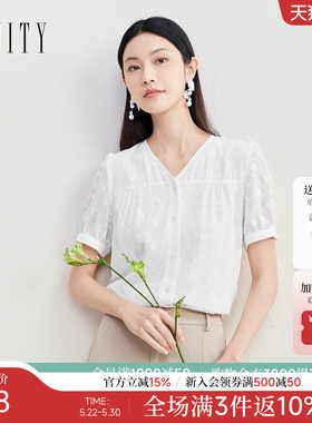 FINITY菲妮迪衬衫2026年夏季新款简约V领别致白色法式短袖上衣女