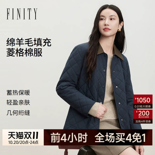 FINITY菲妮迪棉服2026秋季新款通勤长袖直筒显瘦遮肉短款外套女装