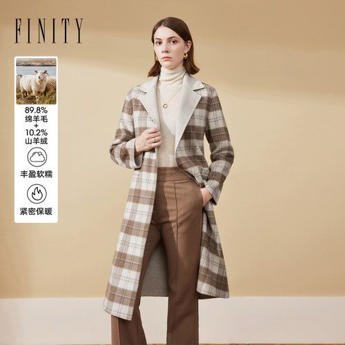 FINITY菲妮迪毛呢外套2024冬季大翻领系带大衣女