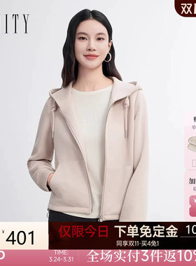 菲妮迪短外套连帽短款上衣外套