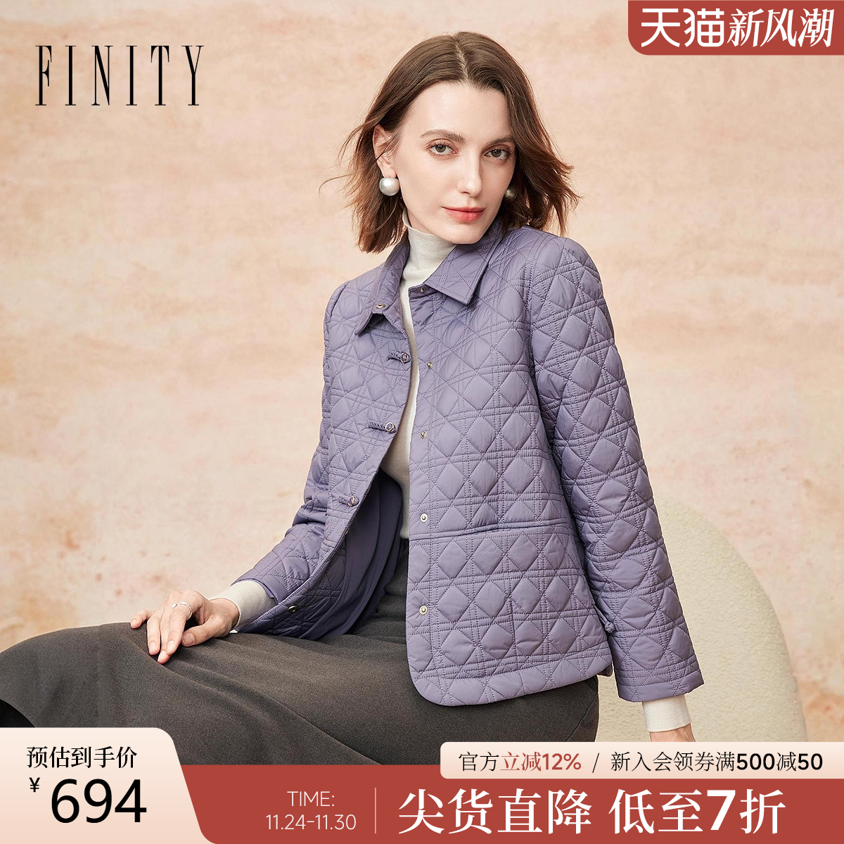 FINITY棉服棉袄翻领百搭通勤