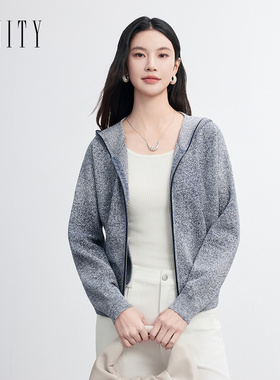 FINITY菲妮迪针织衫2026春新款简约连帽灰色气质短款上衣女