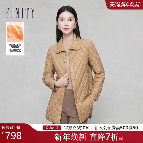 石墨烯黑科技棉服棉袄