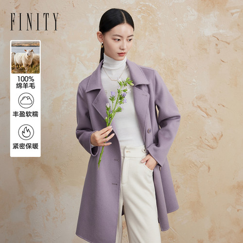 纯羊毛双面呢毛呢外套菲妮迪