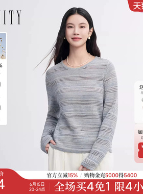 FINITY菲妮迪针织衫2026春新款简约灰色镂空亚麻休闲风显瘦上衣女
