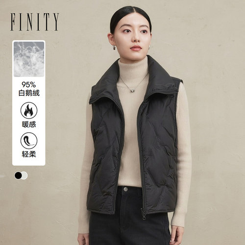 FINITY菲妮迪95%鹅绒羽绒马夹2026冬季新款立领质感保暖外套女装