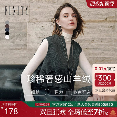 FINITY高领修身保暖毛衣