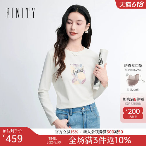 菲妮迪春款字母印花长袖T恤女