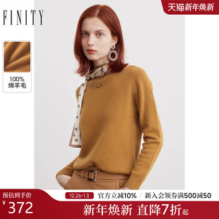 新款 2024冬季 FINITY菲妮迪针织衫 简约气质通勤毛衣女 纯羊毛