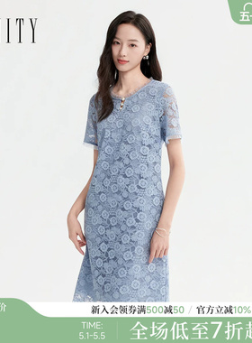 FINITY菲妮迪连衣裙2026年夏季新款简约气质印花蕾丝花边长裙女装