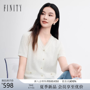 FINITY菲妮迪针织衫 新款 简约白色V领休闲花边上衣女装 2026年夏季