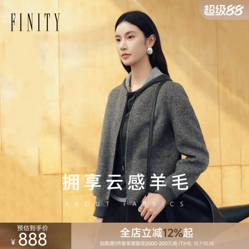 FINITY毛呢外套灰色羊毛外套