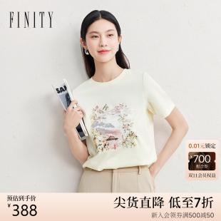 上衣女 简约圆领印花百搭气质短袖 FINITY菲妮迪T恤2025年夏季 新款