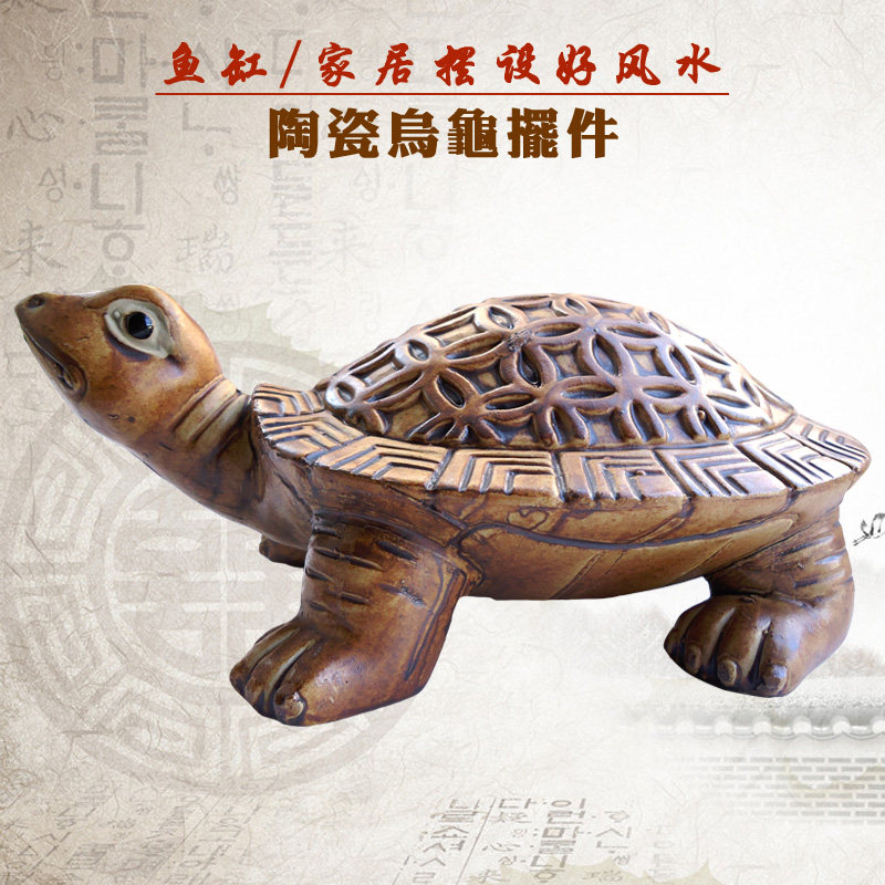 陶瓷乌龟摆件 鱼缸龟缸水族箱造景装饰品 仿真小乌龟金钱龟假乌龟