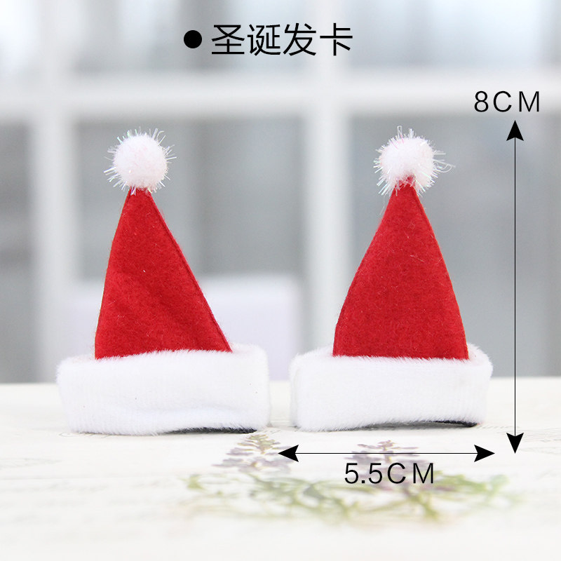 郎森圣诞老人头箍可爱雪人头箍圣诞礼物圣诞装饰品圣诞树布艺卡通