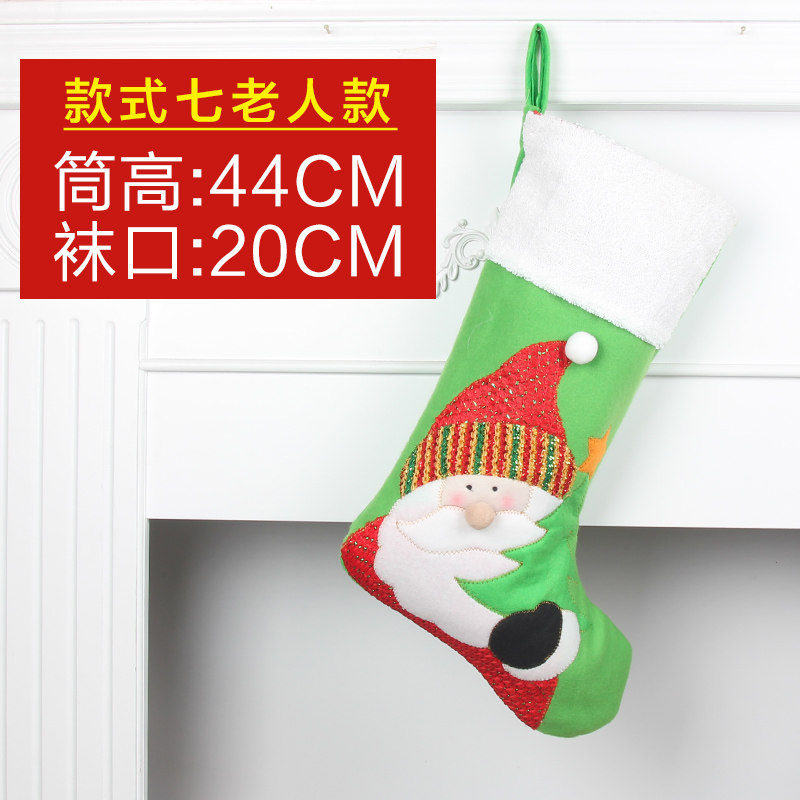 郎森圣诞礼物袋圣诞袜子圣诞老人袜圣诞雪人圣诞袜子装饰品卡通袜