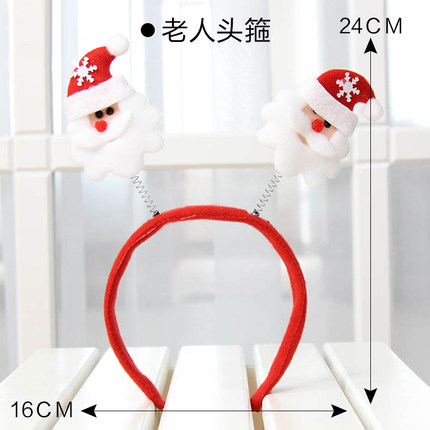 郎森圣诞老人头箍可爱雪人头箍圣诞礼物圣诞装饰品圣诞树布艺卡通