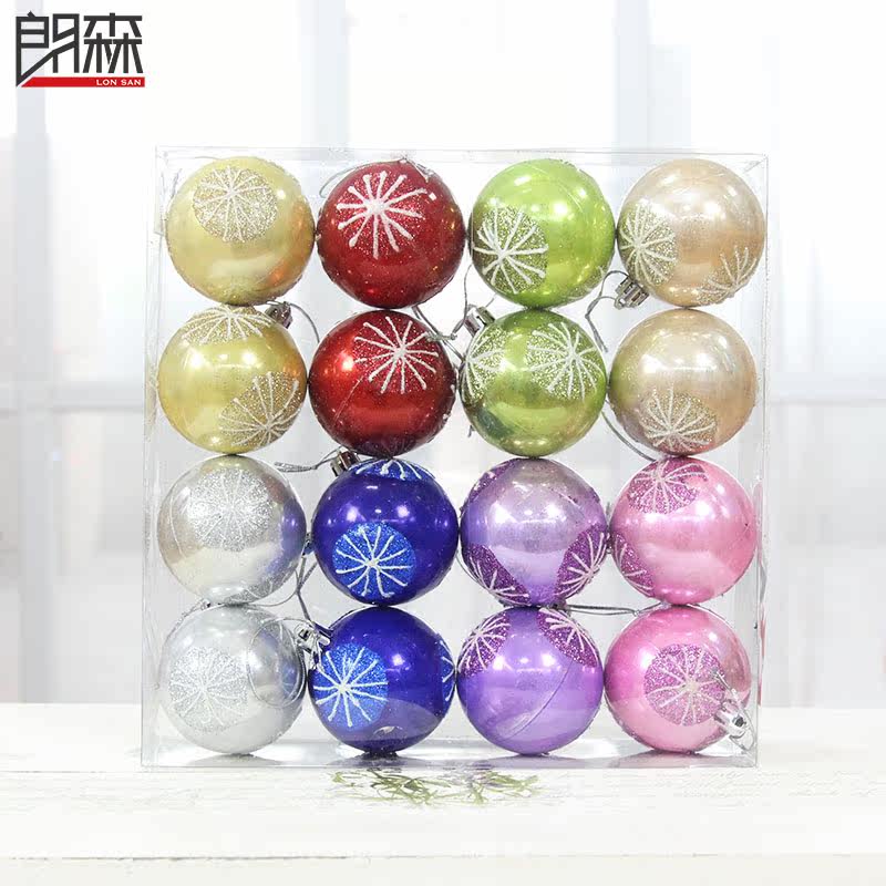 郎森6cm彩色圣诞球彩绘电镀球party装饰品 圣诞节装饰圣诞树挂件