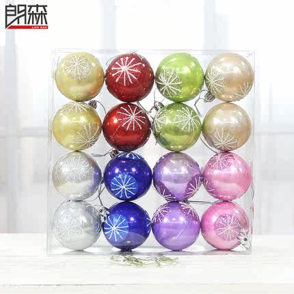 郎森6cm彩色圣诞球彩绘电镀球party装饰品 圣诞节装饰圣诞树挂件