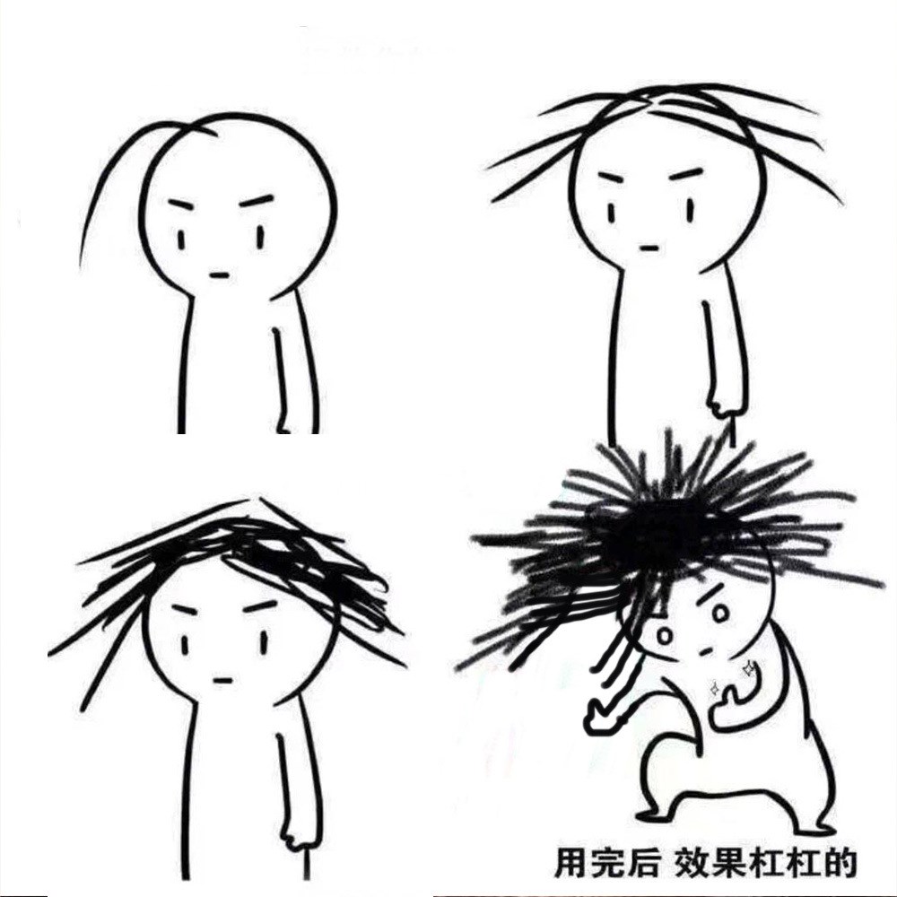 秃头少女救星【拯救你的发际线】红参何首乌头皮，头发滋养液50ML