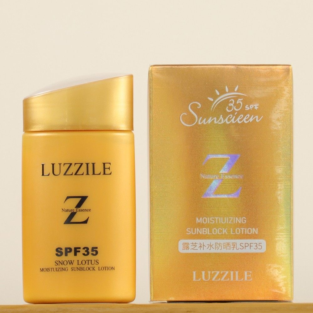 专柜正品 露芝补水防晒乳SFp35美白隔离乳保湿化妆品遮瑕提亮肤色,彩妆/香水/美妆工具,隔离/妆前/素颜霜,淘宝优惠券,粉丝福利购,淘宝优惠卷