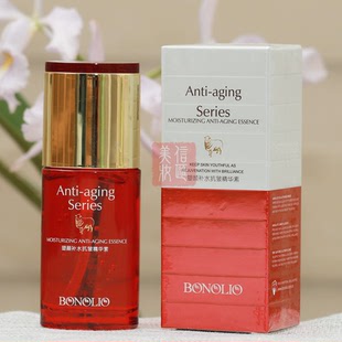 正品 雅歌羊胎素补水抗皱精华素抗衰老提拉紧致面部精华送 妈妈