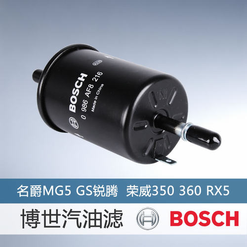 官方授权旗舰店 请对照车型适配表，再拍