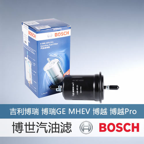 请对照详情页车型适配表，再拍