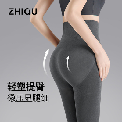 2025新款灰色连裤袜秋冬加绒外穿