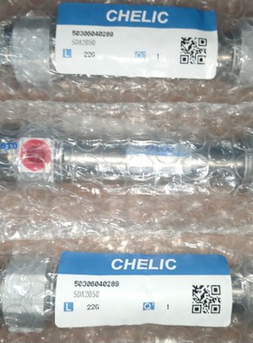 气立可CHELIC笔型不锈钢圆形手指气缸SBA1615/SDA20150/SBR/SDAF