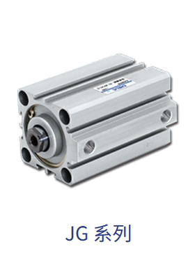 气立可CHELIC前盖防尘型治具气缸JG2010/JGD2510/JGAD2530JGAR637