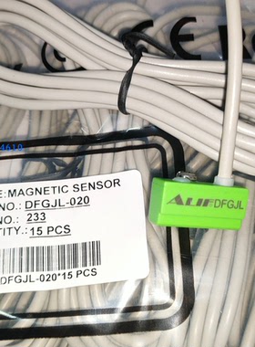 全新原装正品ALIF元利富磁性开关气缸感应器DFGJ/DFGJN/DFGJP