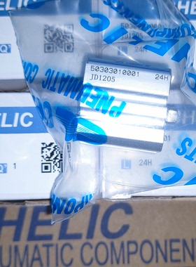 台湾气立可CHLEIC薄型气缸治具气缸JD1210/JD2530/JD2050S/JD5020