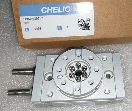 原装正品台湾CHELIC气立可回转气缸RTB7 RTB10A2 RTB20 RTB30/50