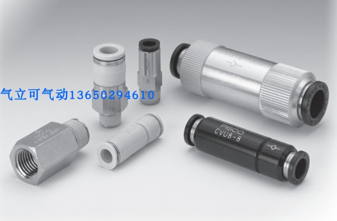 PISCO直通逆止阀CVU6-6