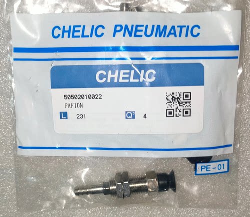气立可CHELIC单层支架真空吸盘PA