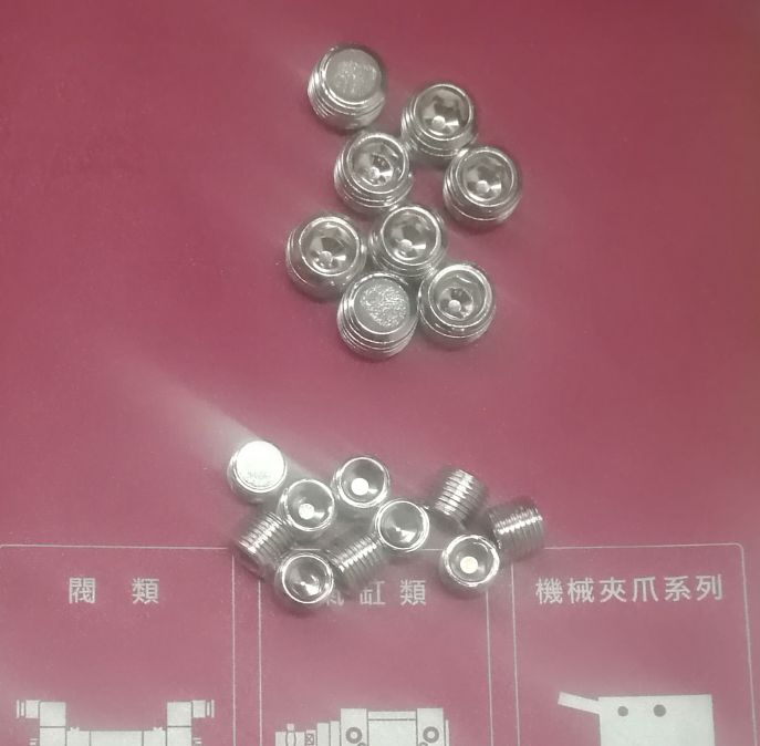气立可CHELIC电磁阀底座堵头 气排塞头堵头内六角螺丝SPM01 02 03