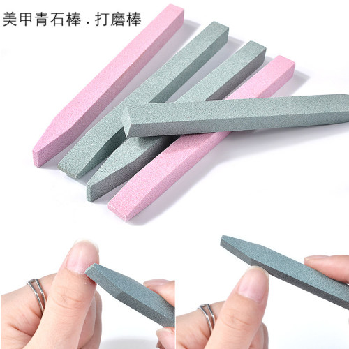 美甲护理工具石英刻磨棒打磨指甲棒青石棒死皮指缘工具磨砂条