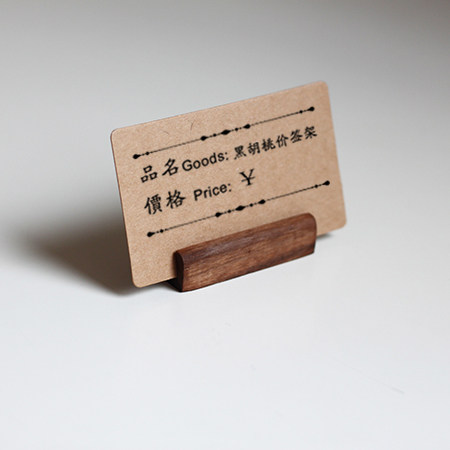 Black walnut Price tag Product Tags Convenience Store Pharmacy Coffee shop Bakery Supermarket shelves Pricein the Electronic Dictionary/Electronic paper book/Stationery , The paper book ,  POP Advertising paper/Explosion Post  category - from Buy2taobao.com to provide professional Taobao agent buy service